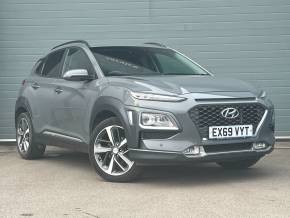 HYUNDAI KONA 2019 (69) at Ryders of Warrington Warrington