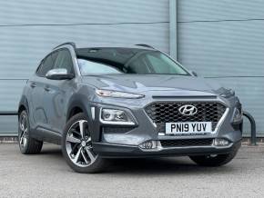 HYUNDAI KONA 2019 (19) at Ryders of Warrington Warrington