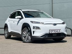 HYUNDAI KONA 2020 (70) at Ryders of Warrington Warrington