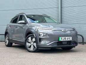 HYUNDAI KONA 2019 (19) at Ryders of Warrington Warrington