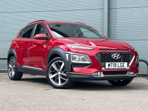 HYUNDAI KONA 2019 (19) at Ryders of Warrington Warrington
