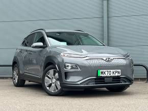 HYUNDAI KONA 2020 (70) at Ryders of Warrington Warrington