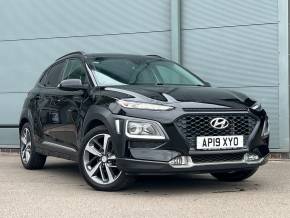 HYUNDAI KONA 2019 (19) at Ryders of Warrington Warrington