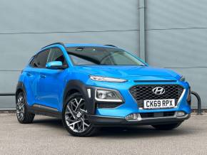 HYUNDAI KONA 2019 (69) at Ryders of Warrington Warrington