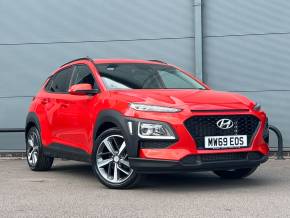 HYUNDAI KONA 2019 (69) at Ryders of Warrington Warrington