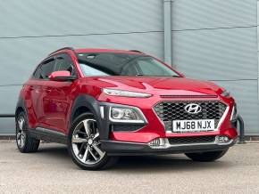 HYUNDAI KONA 2018 (68) at Ryders of Warrington Warrington