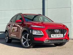 HYUNDAI KONA 2020 (20) at Ryders of Warrington Warrington