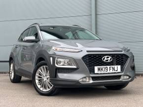 HYUNDAI KONA 2019 (19) at Ryders of Warrington Warrington