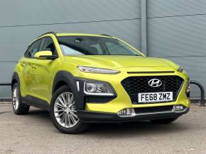 HYUNDAI KONA 2018 (68) at Ryders of Warrington Warrington