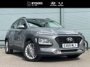 HYUNDAI KONA 2019 (69) at Ryders of Warrington Warrington