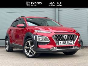 HYUNDAI KONA 2018 (68) at Ryders of Warrington Warrington
