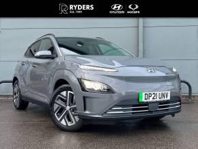 HYUNDAI KONA 2021 (21) at Ryders of Warrington Warrington