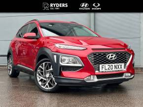 HYUNDAI KONA 2020 (20) at Ryders of Warrington Warrington