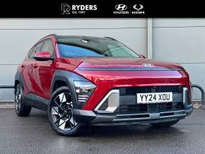 HYUNDAI KONA 2024 (24) at Ryders of Warrington Warrington