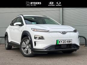HYUNDAI KONA 2020 (20) at Ryders of Warrington Warrington