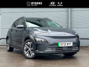 HYUNDAI KONA at Ryders of Warrington Warrington