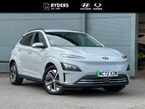 HYUNDAI KONA at Ryders of Warrington Warrington