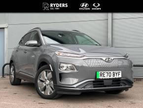 HYUNDAI KONA at Ryders of Warrington Warrington