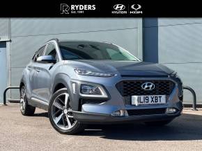HYUNDAI KONA at Ryders of Warrington Warrington