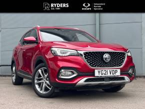 MG MOTOR UK HS at Ryders of Warrington Warrington
