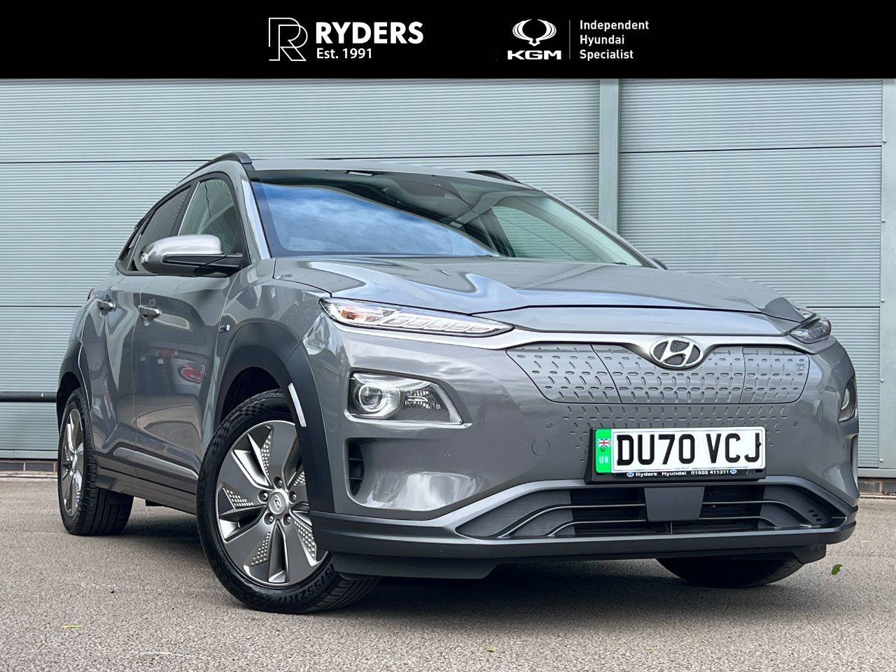 2020 Hyundai KONA
