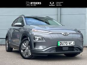 HYUNDAI KONA at Ryders of Warrington Warrington